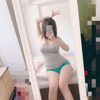 Leaked fuyukimika onlyfans leaked