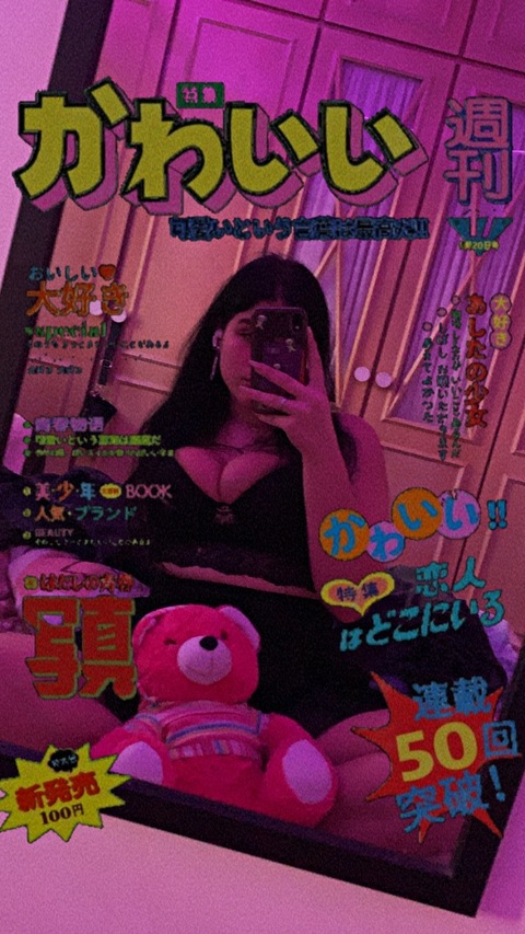 gigi Caffettani @gigiksss cover picture