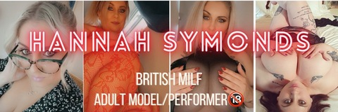 Ｈａｎｎａｈ Ｓｙｍｏｎｄｓ🔞💦😈 @hannahsymonds cover picture