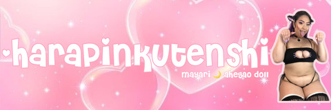 ✨HENTAI WAIFU✨ @harapinkutenshi cover picture