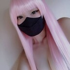 harumi_hime_free OnlyFans Leaks 

 profile picture