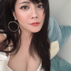 Leaked helloquqco onlyfans leaked