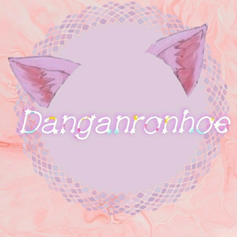 Danganronhoexo @hentaikittyxo cover picture