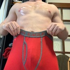 hornzboyfaiz (Brandon) OnlyFans Leaked Content 

 profile picture