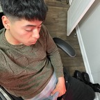 houston (Minajboo) free OnlyFans Leaks 

 profile picture