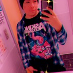 James Bttm (hrnybttmabq) Leaks OnlyFans 

 profile picture