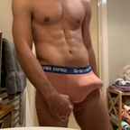 Leaked hungjase onlyfans leaked