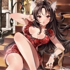 hylianfeet (Princess Rizu) OnlyFans Leaked Pictures and Videos 

 profile picture