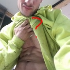 ian.z.barton26 (Izared26) OnlyFans Leaked Videos and Pictures 

 profile picture