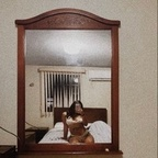 Leaked iheypeach onlyfans leaked