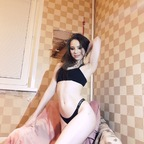 Leaked ilyna_yana onlyfans leaked