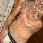 Leaked inkeddlad onlyfans leaked
