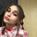 Leaked iren_hot_doll onlyfans leaked
