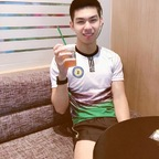 Leaked itemcnx onlyfans leaked
