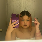 Leaked itsbxby.cai onlyfans leaked