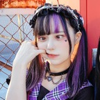 Leaked itsukidevil722 onlyfans leaked