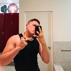 Download ivann OnlyFans videos and photos for free 

 profile picture