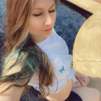 Leaked jayjaybaexoteaser onlyfans leaked