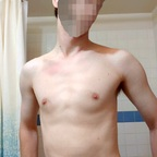 Leaked jazz819 onlyfans leaked