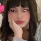 Sofia @jessicagarciia Leaked OnlyFans 

 profile picture