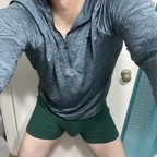 Leaked jizzfan onlyfans leaked