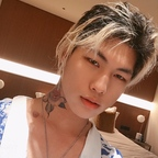 Download kaiyuu OnlyFans content for free 

 profile picture