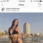 Free access to (karinmoskalensky) Leaks OnlyFans 

 profile picture