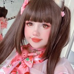Leaked katsumi_tori onlyfans leaked