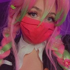 Leaked ketamine.kitty onlyfans leaked