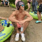 kira92 OnlyFans Leaks 

 profile picture
