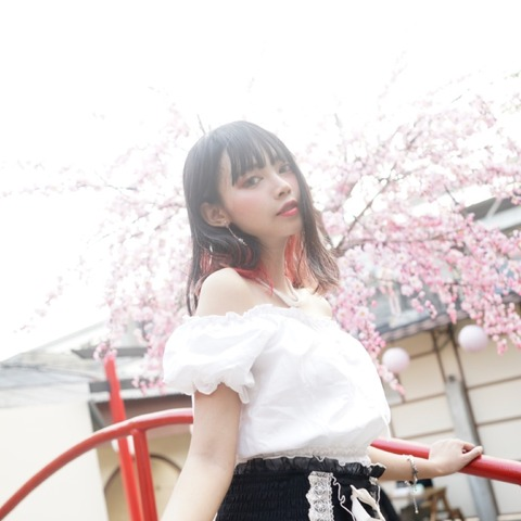 kitsune Leaked Video And Images - BestOFLeaks