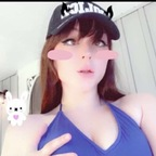 Leaked kuma_girl onlyfans leaked
