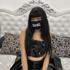 Free access to @laale_monz Leaks OnlyFans 

 profile picture