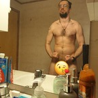 Leaked lancelustic onlyfans leaked