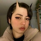 lani (lanikamalani) Leaked OnlyFans 

 profile picture