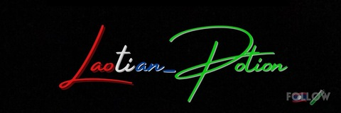 Laotian Potion @laotian_potion cover picture