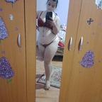 Leaked laviniagabriela21 onlyfans leaked