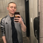 Onlyfans leaked leofrost 

 profile picture