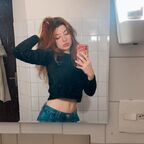 leticinios (Leticinios) OnlyFans Leaked Pictures & Videos 

 profile picture