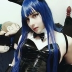 rii_rii_lewds lewdsrii Leaks OnlyFans 

 profile picture