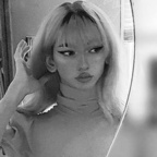Onlyfans leaks liathnay 

 profile picture