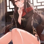 llamarr OnlyFans Leaked 

 profile picture