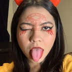 Leaked luivana33 onlyfans leaked