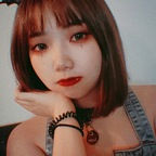 lunana_0911 (Lunana) free OnlyFans Leaked Videos and Pictures 

 profile picture