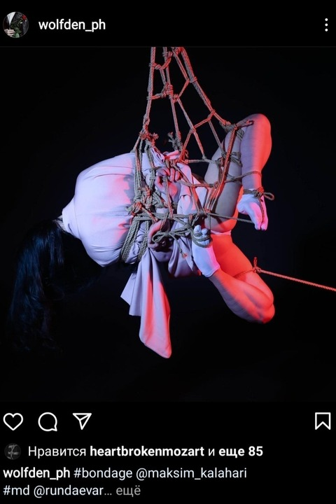 Шибари Калахари @maksim_kalahari cover picture