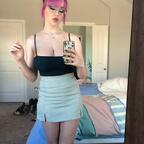mellisahott OnlyFans Leaked 

 profile picture