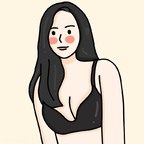 Leaked mi_rin onlyfans leaked