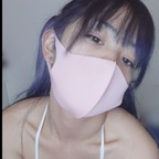 Leaked min.ami onlyfans leaked