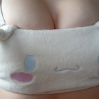 Leaked mirukuhime onlyfans leaked