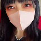 Leaked misato_ntrposts onlyfans leaked
